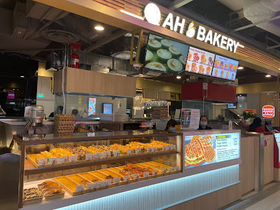 Ah B Bakery (The Woodleigh Mall)