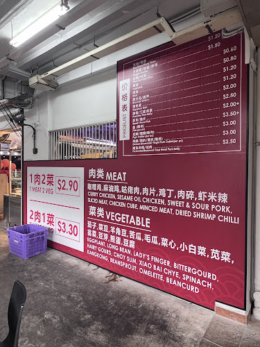 Opinii despre 94 Eating House Private Ltd în Singapore - Hospitality and gastronomy