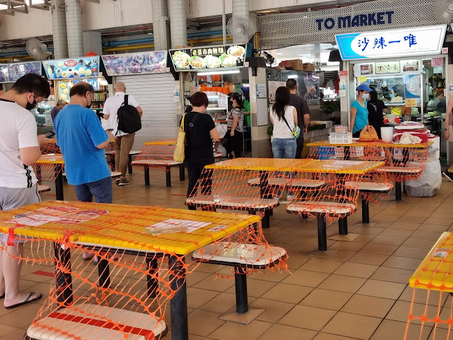 Wei Yi Laksa & Prawn Noodle - Singapore