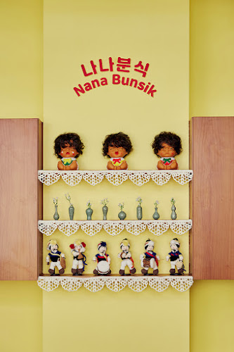 Comentarii opinii despre Nana Bunsik 나나분식