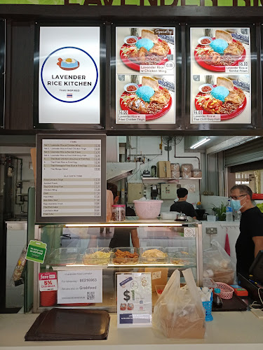 Lavender Nasi Lemak - Thai inspired - Hospitality and gastronomy