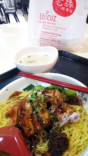 Comentarii opinii despre Mei Heong Yuen Dessert 味香园