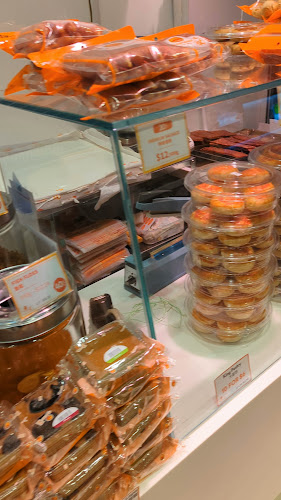 Fragrance Bakkwa @ NEX 香味肉干 @ 实龙岗