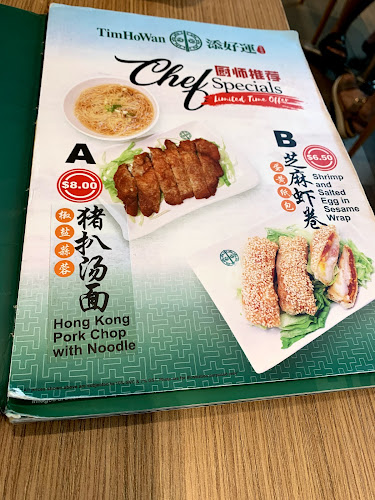 Tai Seng St, #01-36-39 18, Singapore 539775