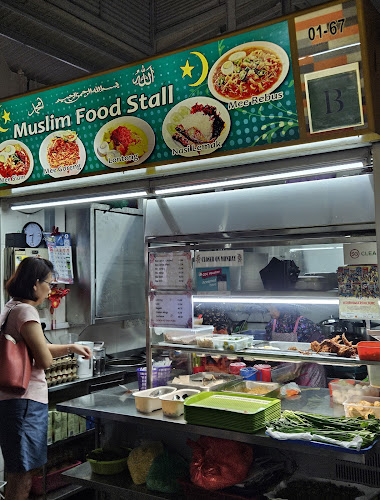 Opinii despre Muslim Food Stall în Singapore - Hospitality and gastronomy