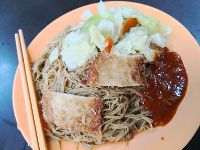 448 Clementi Ave 3, #01-14, Singapore 120448