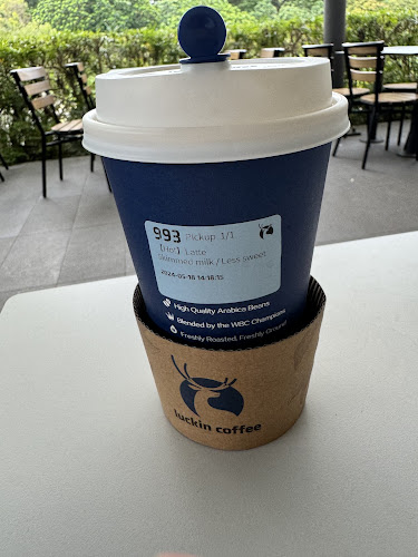 Opinii despre luckin coffee - New Tech Park în Singapore - Hospitality and gastronomy