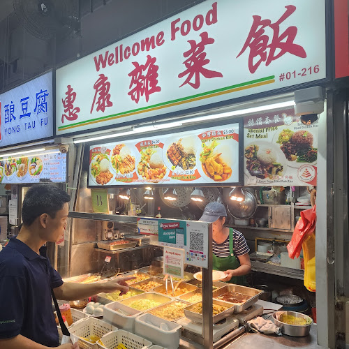 Opinii despre Yuhua Village Market and Food Centre în Singapore - Hospitality and gastronomy