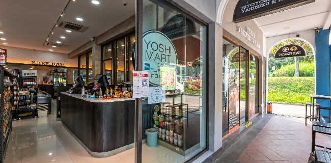 Hitoyoshi Yakiniku – The Rail Mall Fuyong Estate - Singapore