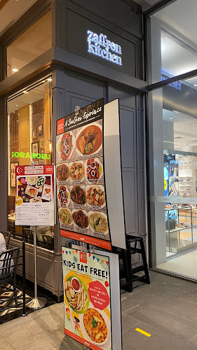 Zaffron Kitchen Star Vista