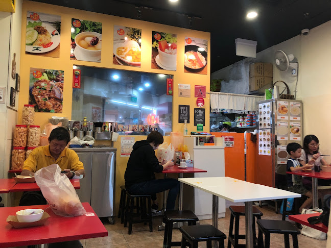 Le Tian Tian 乐甜甜 - Hospitality and gastronomy