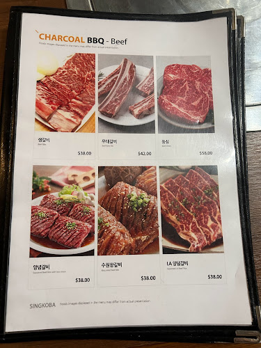 83 Tg Pagar Rd, Singapore 088504