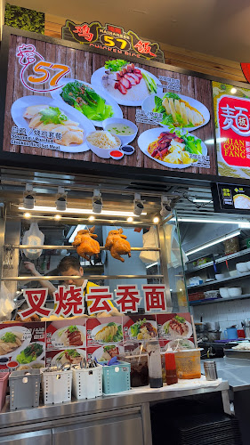 Opinii despre FoodTots în Singapore - Hospitality and gastronomy