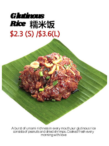 Grandpa Homemade Cheung Fun ( Toa Payoh Lor 1 Hawker ) - Singapore