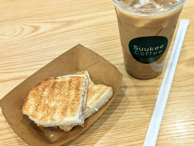 Opinii despre SuuKee Coffee (One North) în Singapore - Hospitality and gastronomy