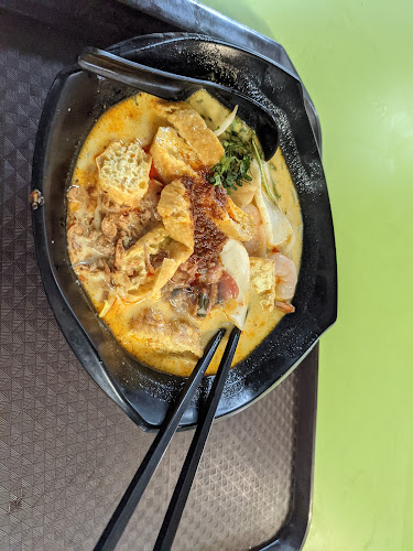 448 Clementi Ave 3, Singapore 120448