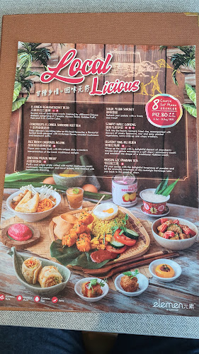 elemen 元素 - Hospitality and gastronomy