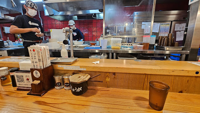 Hakata Ikkousha Ramen