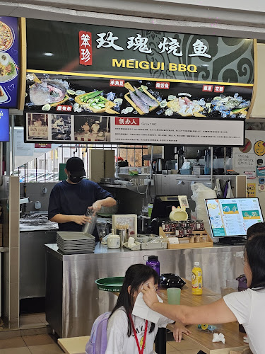 121 Geylang East Central, # 01-90, Singapore 380121