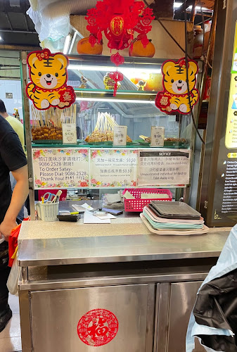 Sheng Fa Satay - Hospitality and gastronomy