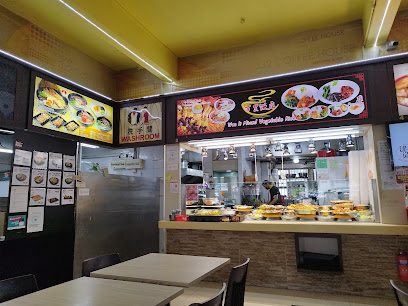 Johnson9 eatery Pte Ltd