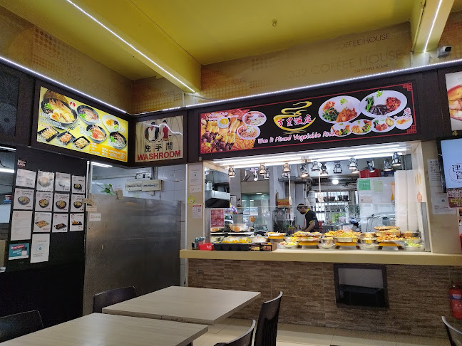 Johnson9 eatery Pte Ltd