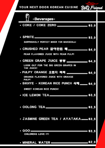 BBQ Friend (BBQ 친구) - Hospitality and gastronomy