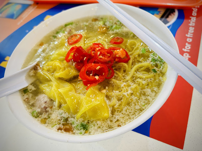 An An Minced Meat Noodles - Hospitality and gastronomy