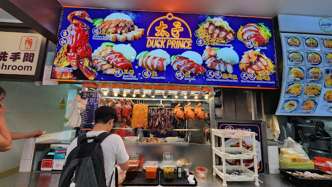 Hock Lian Huat Prawn Cracker & Ngoh Hiang - Singapore