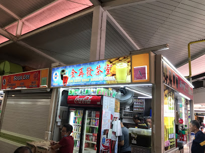 Kim Chye Huat Drinks Stall