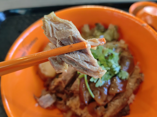 Comentarii opinii despre Pork Leg Rice 石年