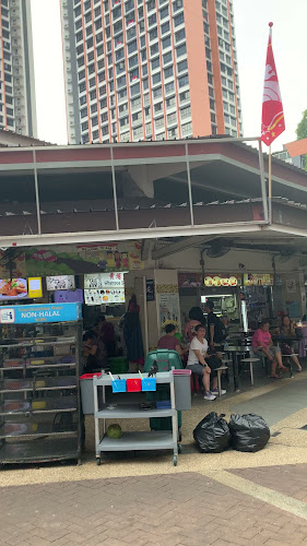 448 Clementi Ave 3, Singapore 120448