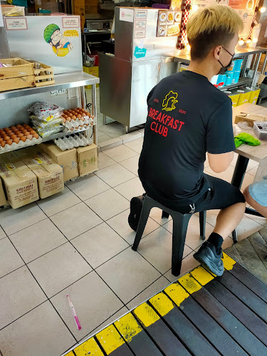 941 Upper Serangoon Rd, Singapore 534709