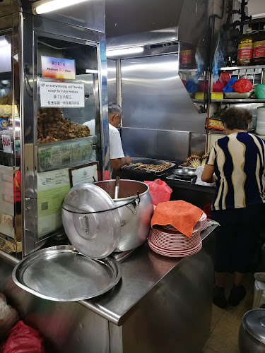 51 Old Airport Rd, #01-85, Singapore 390051