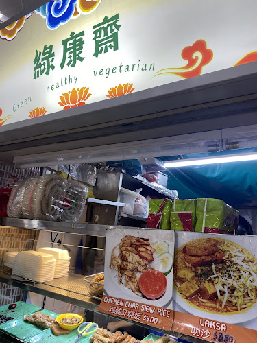 Opinii despre Green Healthy Vegetarian în Singapore - Hospitality and gastronomy