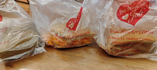 Comentarii opinii despre Granny's Pancake (Story Of JOB)