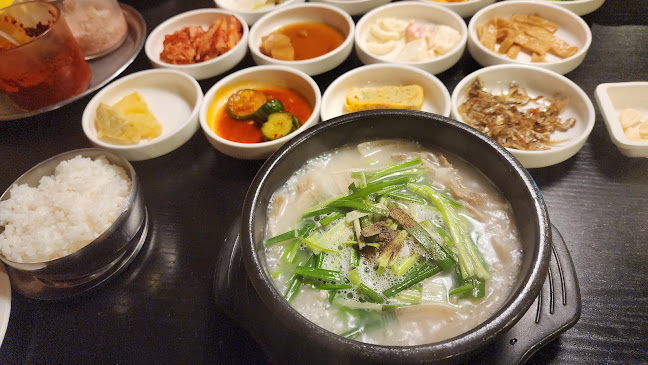 Kim's Korean Restaurant - Singapore
