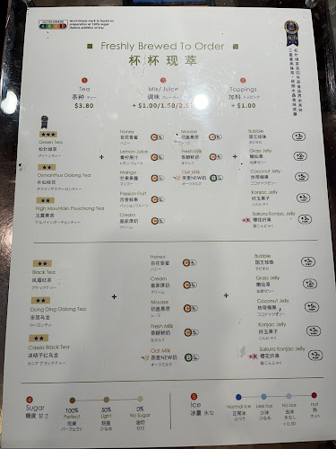 CHICHA San Chen @ Paya Lebar Quarter