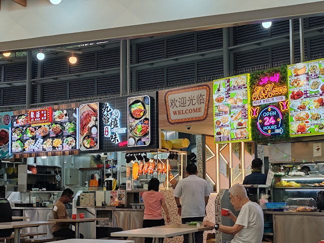 Opinii despre Broadway Food Centre @ 334A Sembawang Close în Singapore - Hospitality and gastronomy