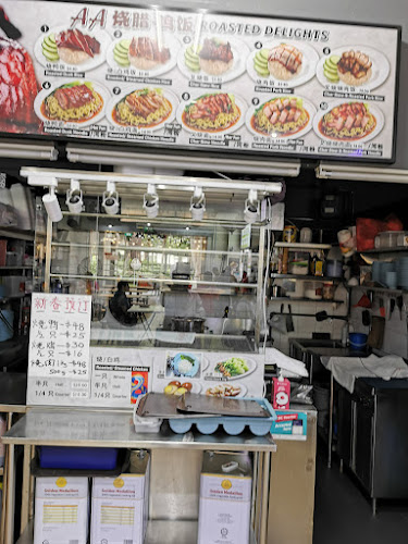 Comentarii opinii despre Foodgle Hub @ Bukit Batok Driving Centre