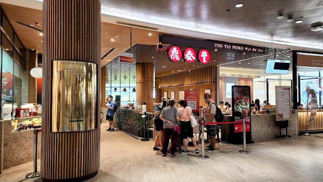Din Tai Fung @ Waterway Point
