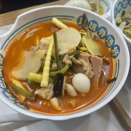 MiJieMaLaTang觅姐骨汤麻辣烫 - Hospitality and gastronomy