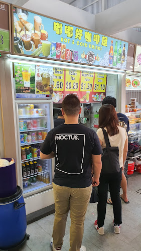 Opinii despre 嘟嘟好咖啡屋 - Du Du Hao Coffee House în Singapore - Hospitality and gastronomy