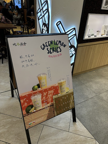 10 Paya Lebar Rd, #02-27 PLQ Mall, Singapore 409057