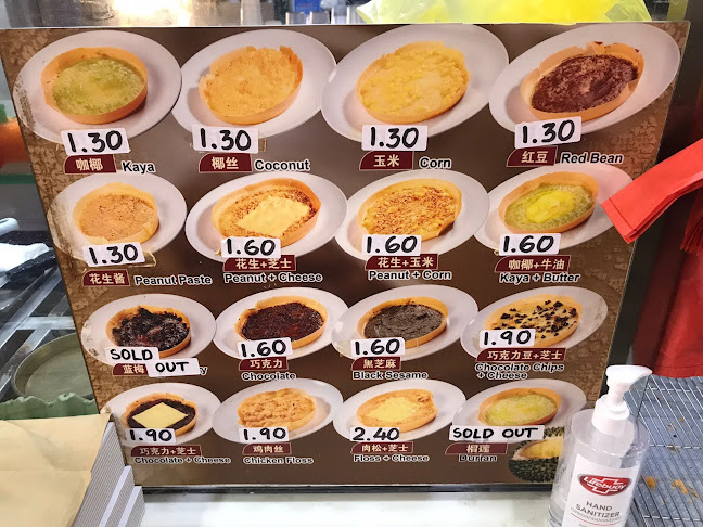 Hola Cafe - Hospitality and gastronomy