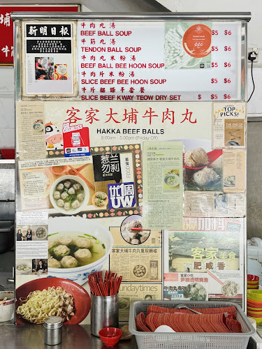 The Beef House - Hospitality and gastronomy