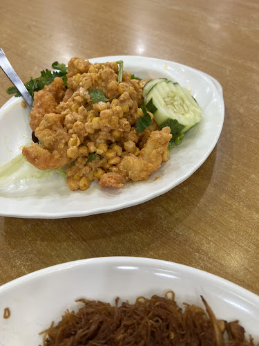 534 Geylang Rd, Singapore 389490