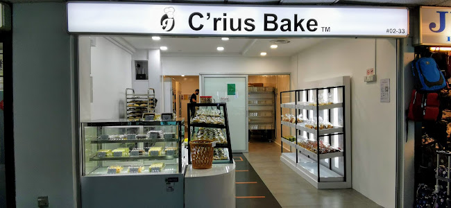 1 Jalan Anak Bukit, #B1-27 Bukit Timah Plaza, Singapore 588996