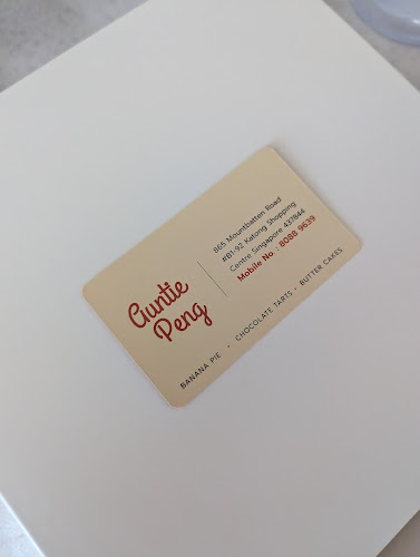 865 Mountbatten Rd, #B1-92 Katong Shopping Center, Singapore 437844