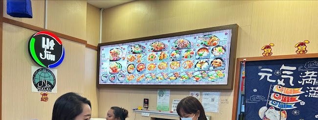 12 Kallang Ave, #01-31A Aperia Mall, Singapore 339509